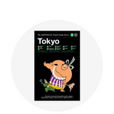 Travel Guide / Tokyo