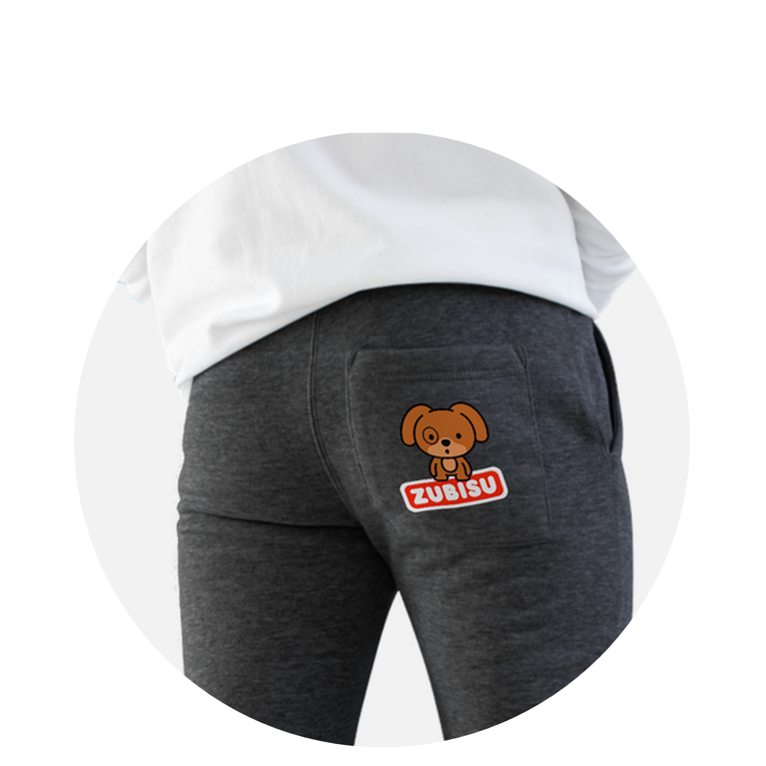 Premium Fleece Joggers / Zuki